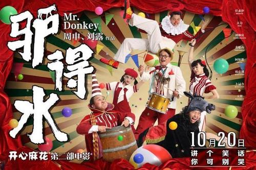 武蔵野学院大学硕士学位证